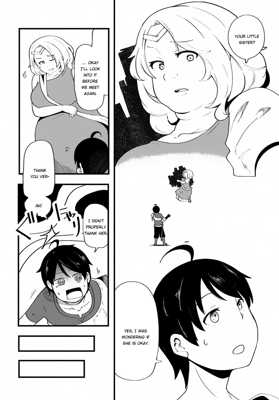 Page 3 of Chapter 7