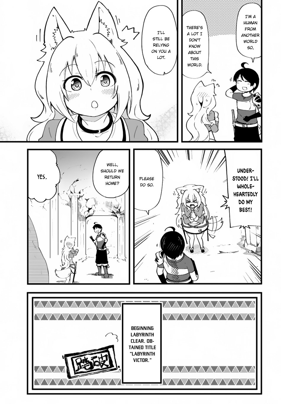 Page 6 of Chapter 7