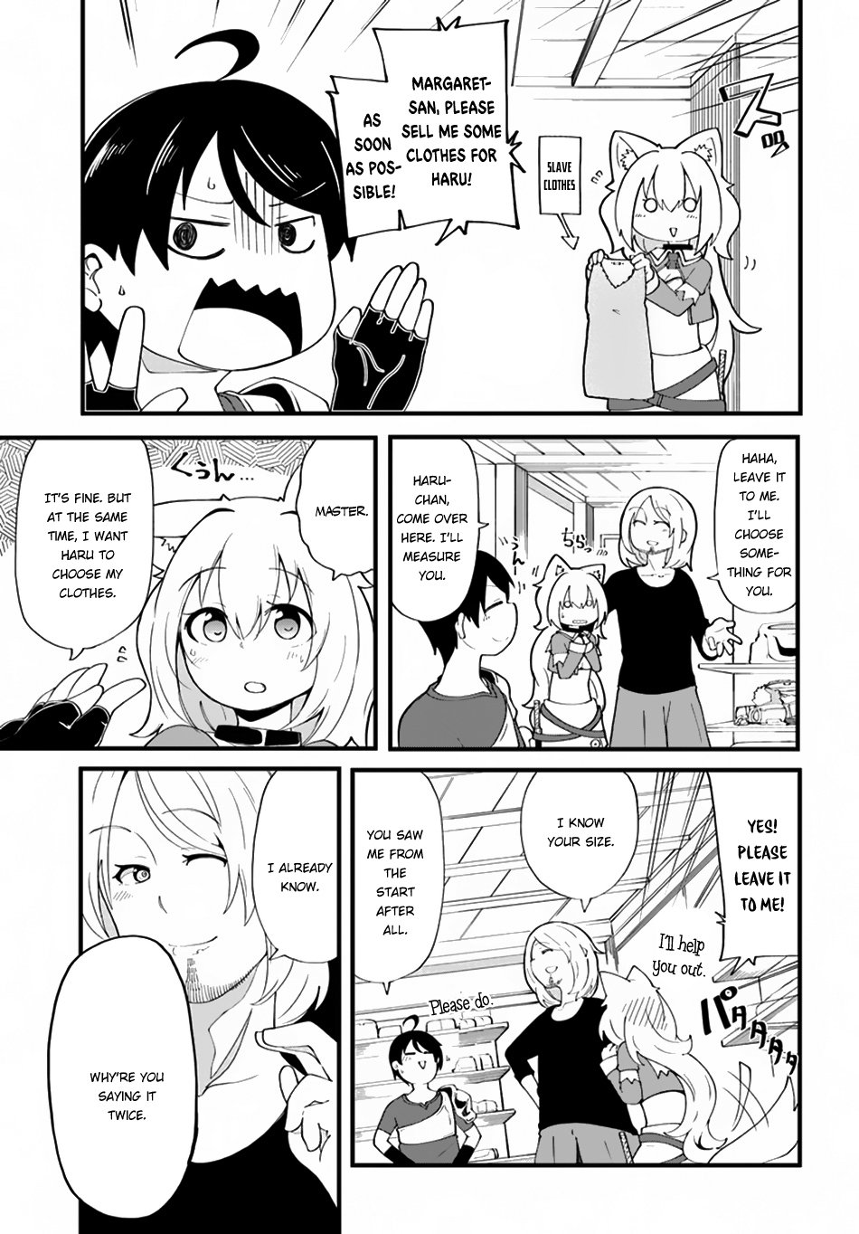 Page 8 of Chapter 7