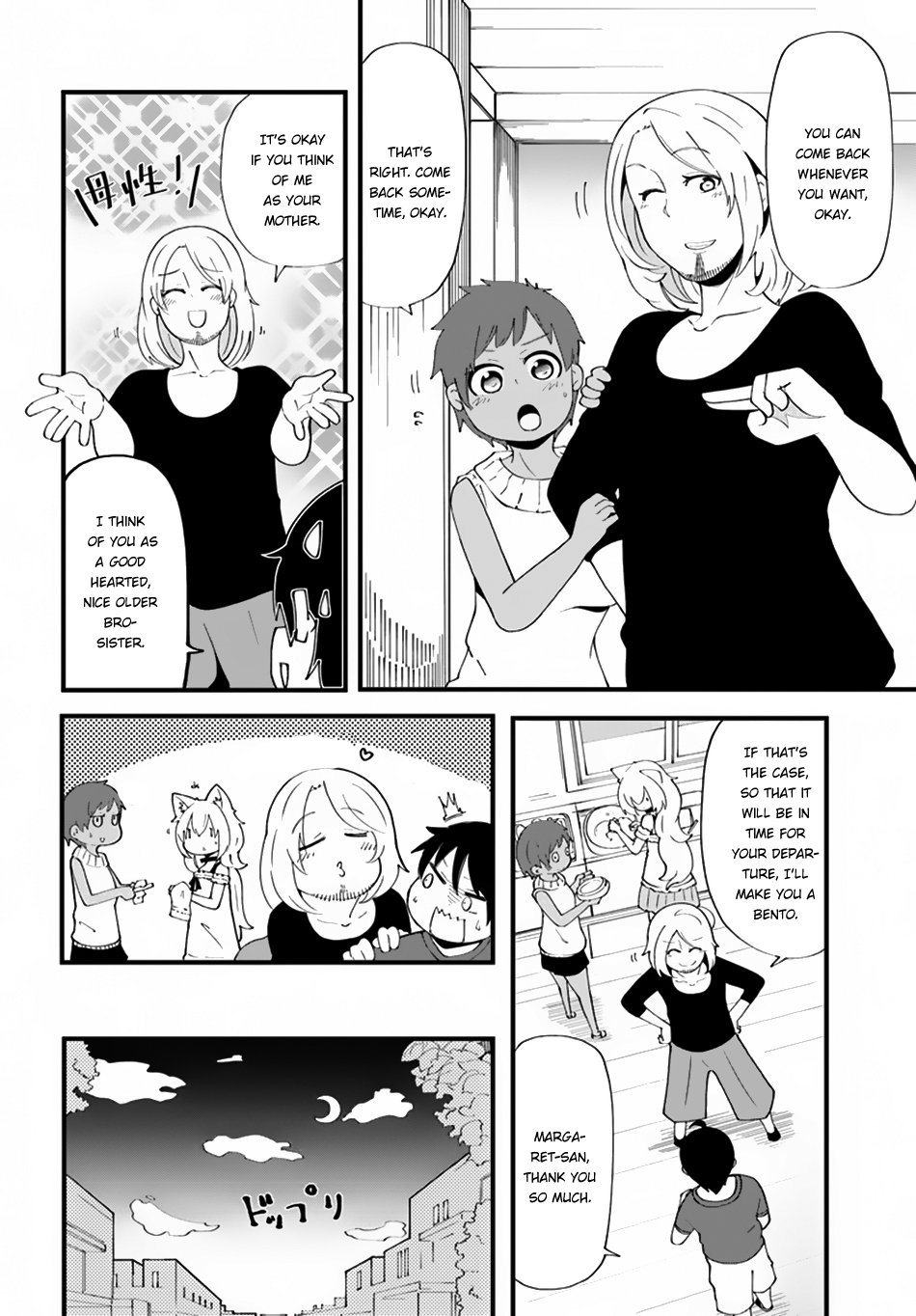Page 11 of Chapter 7