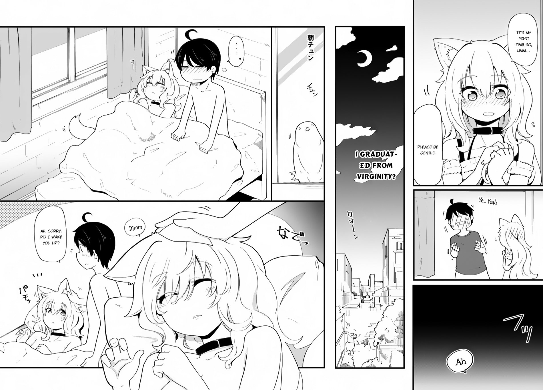 Page 15 of Chapter 7