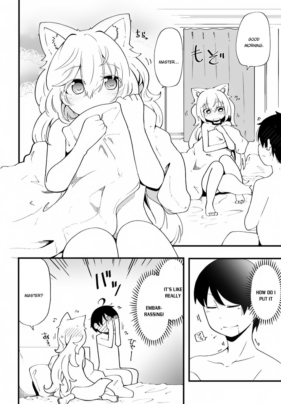 Page 16 of Chapter 7