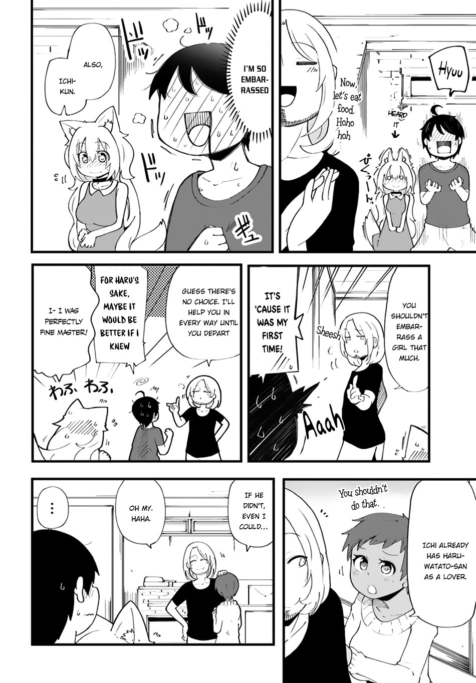 Page 18 of Chapter 7