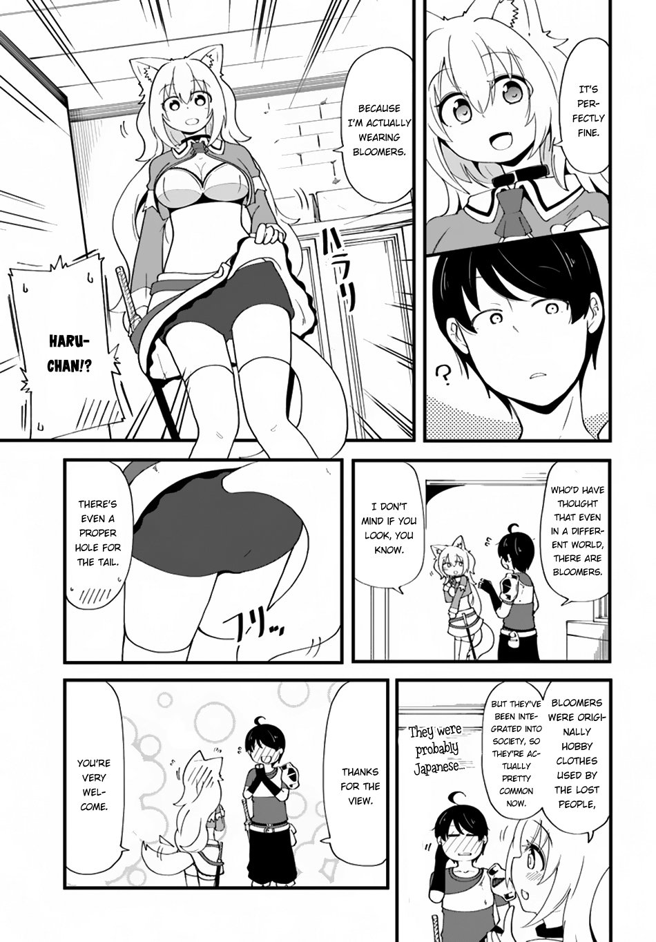 Page 21 of Chapter 7