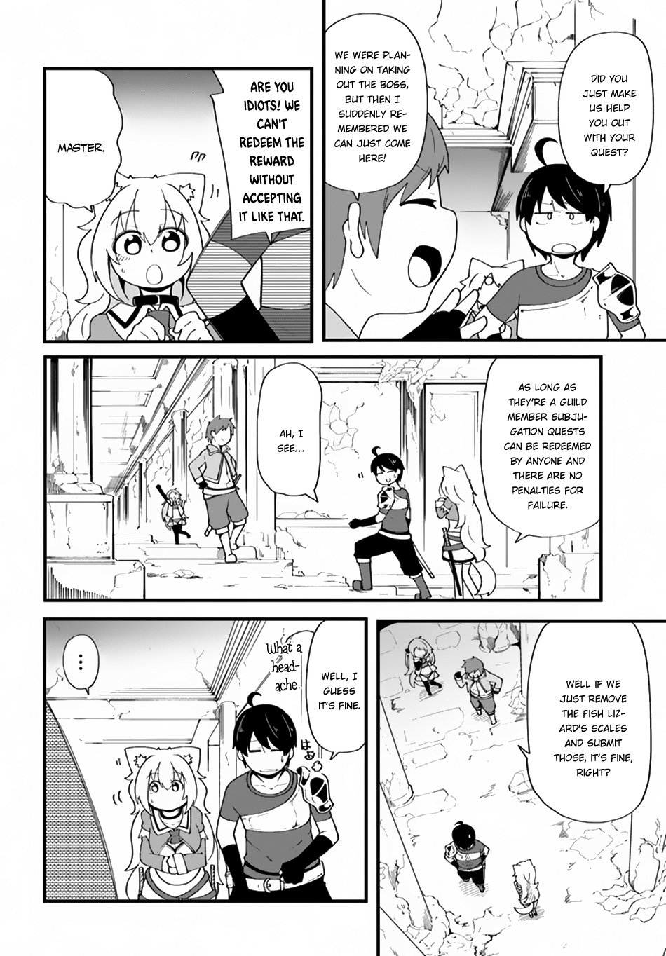 Page 32 of Chapter 7