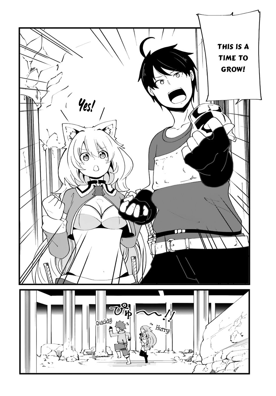 Page 39 of Chapter 7