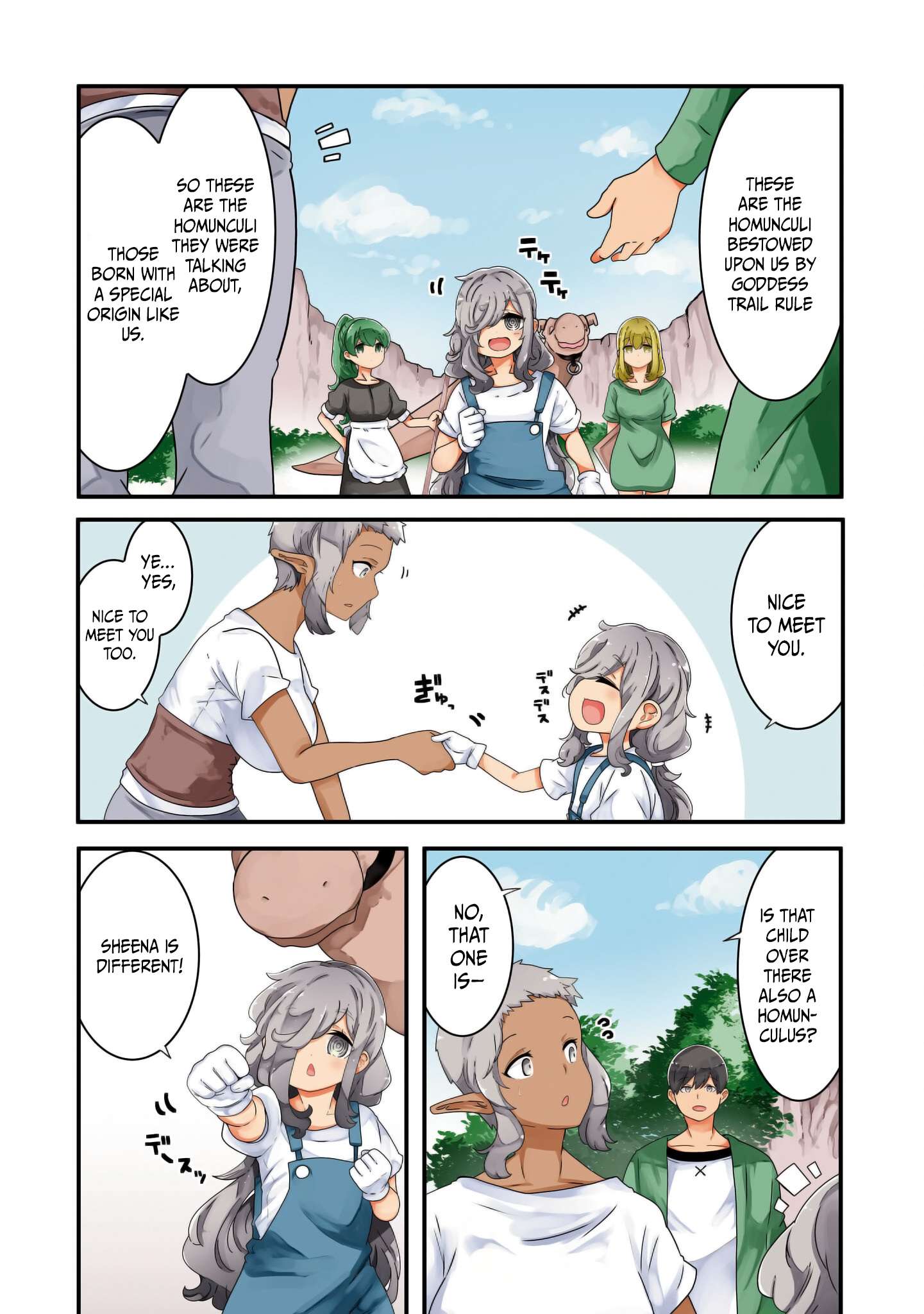 Page 6 of Chapter 70