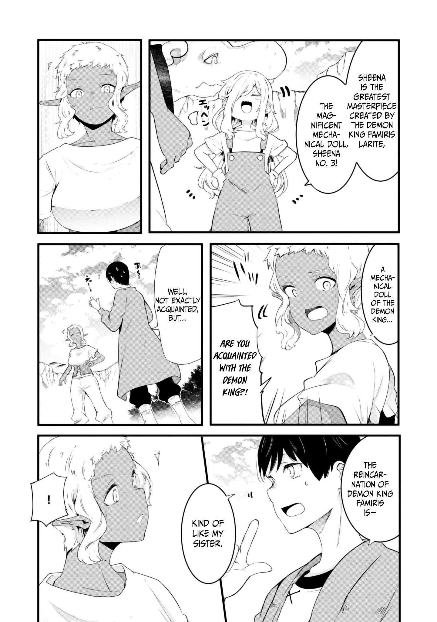 Page 7 of Chapter 70