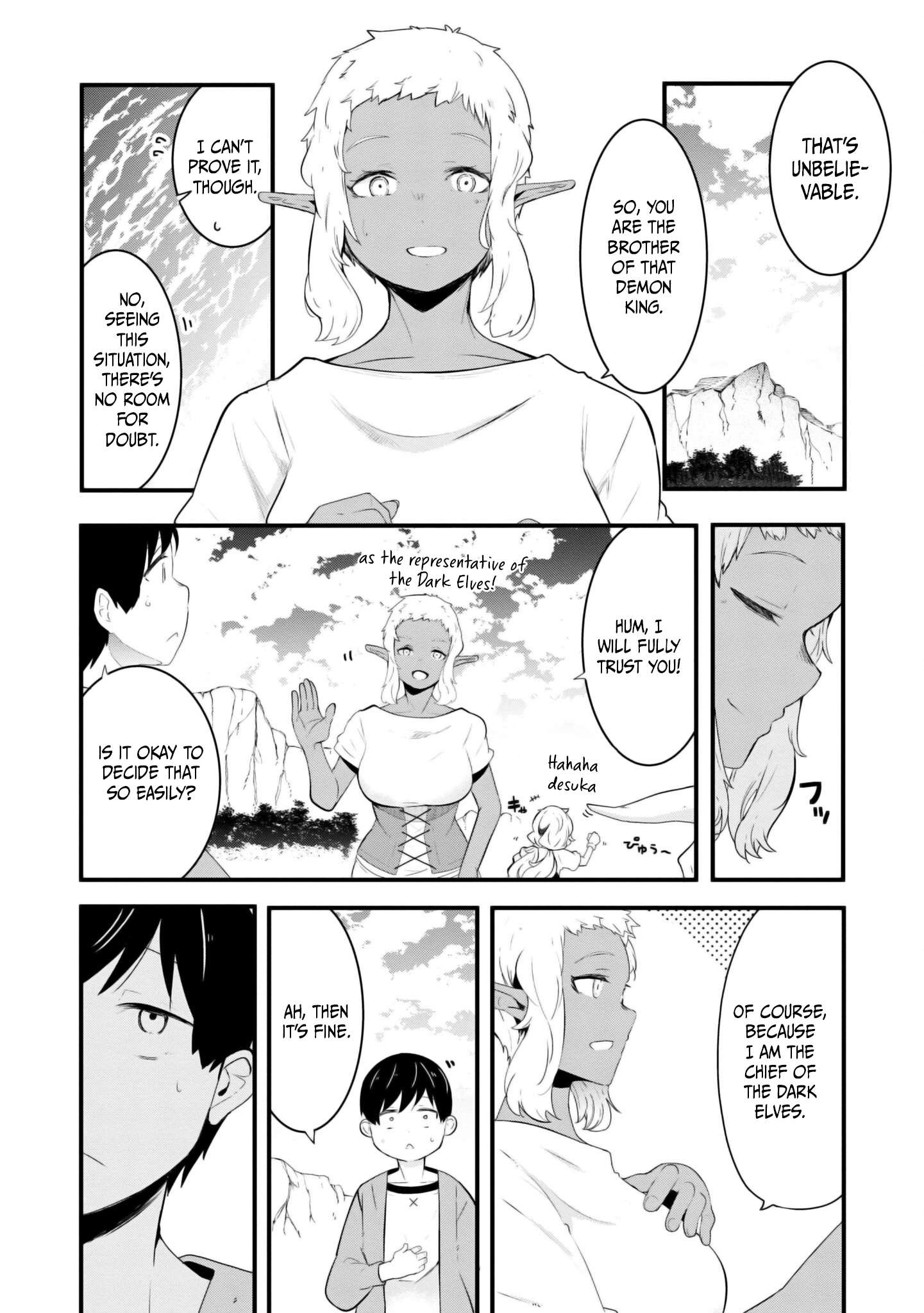 Page 8 of Chapter 70