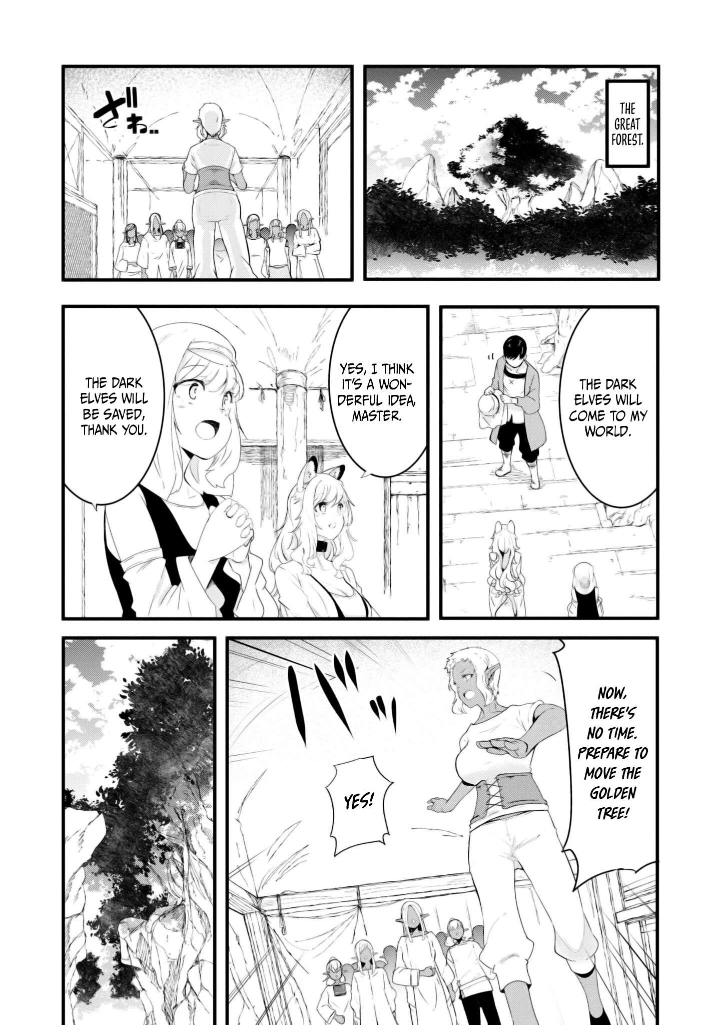 Page 11 of Chapter 70