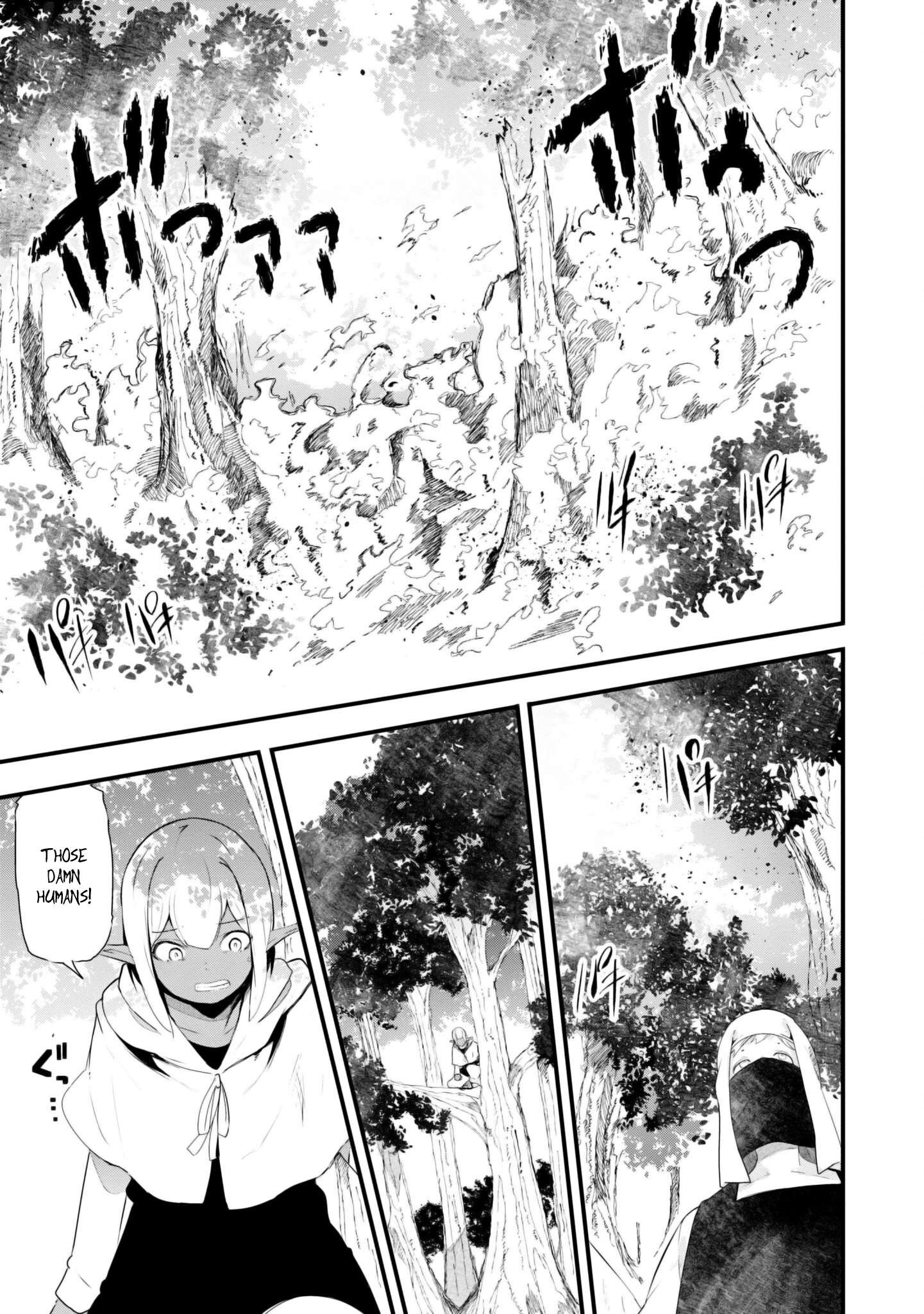 Page 13 of Chapter 70