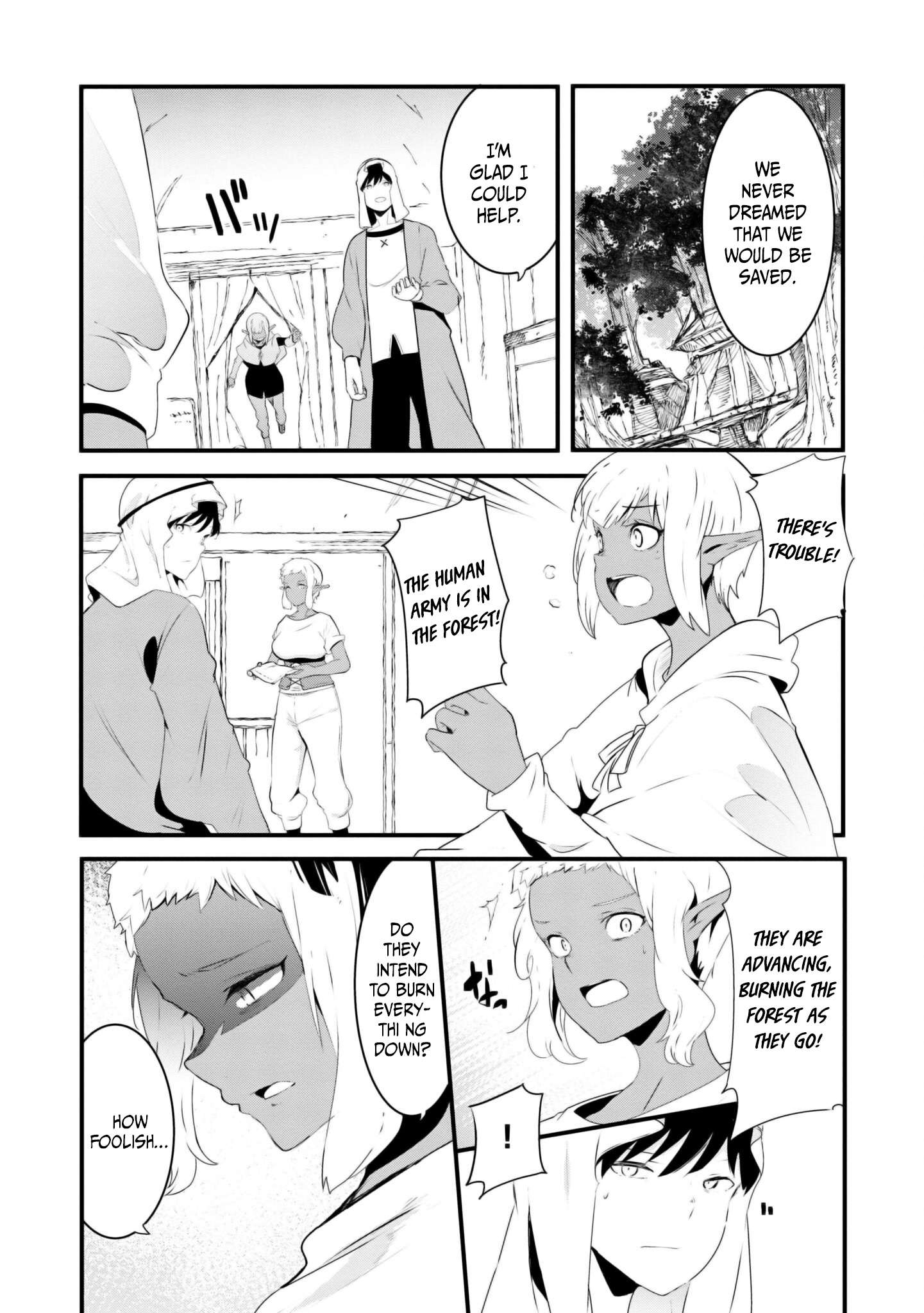 Page 14 of Chapter 70