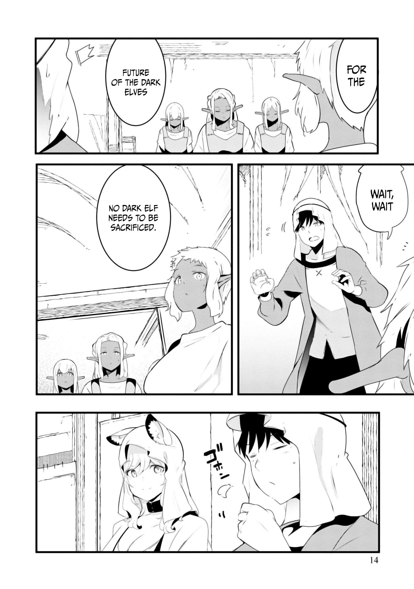 Page 16 of Chapter 70