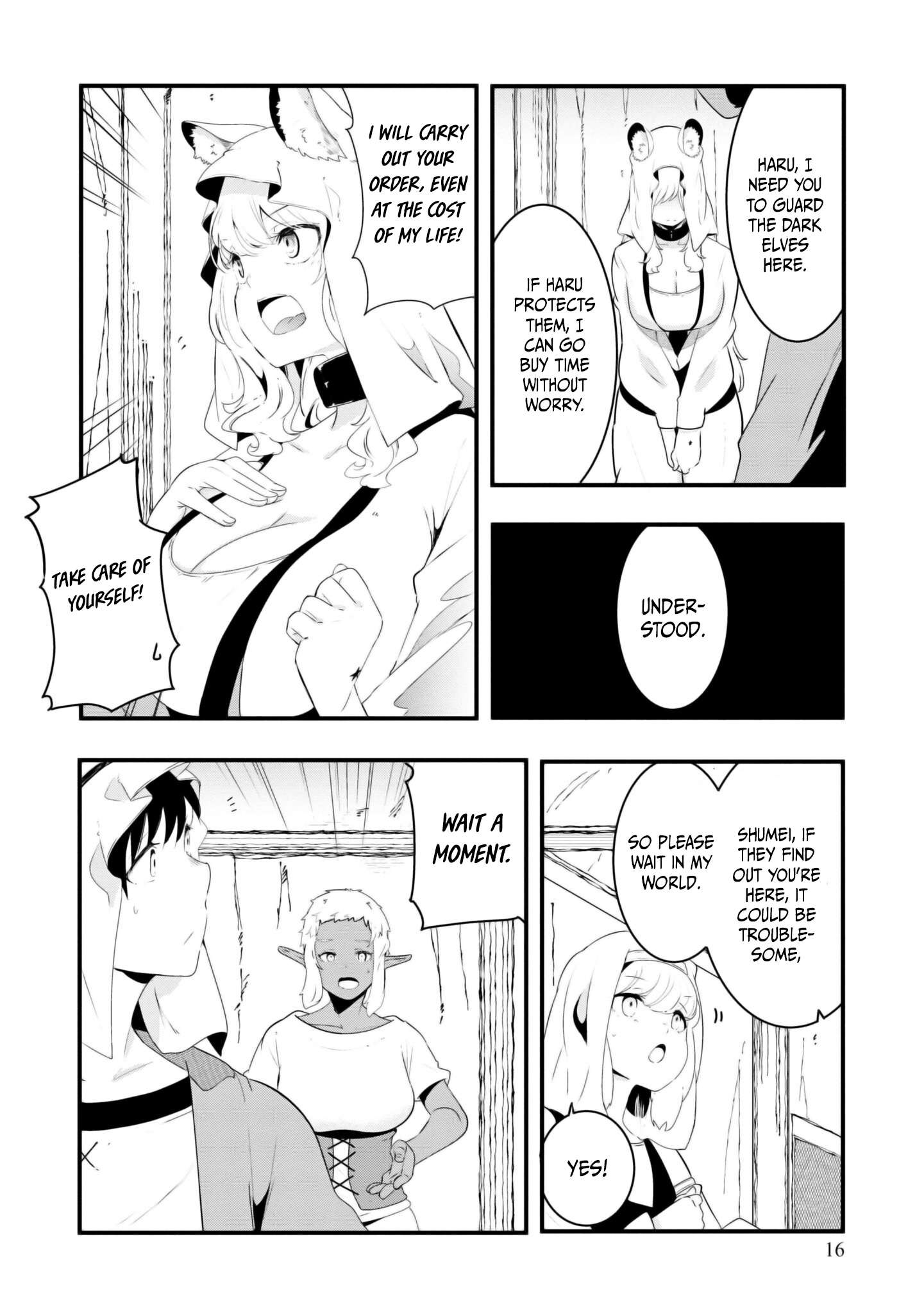 Page 18 of Chapter 70