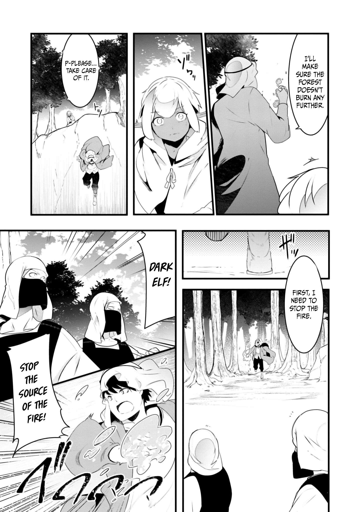 Page 25 of Chapter 70