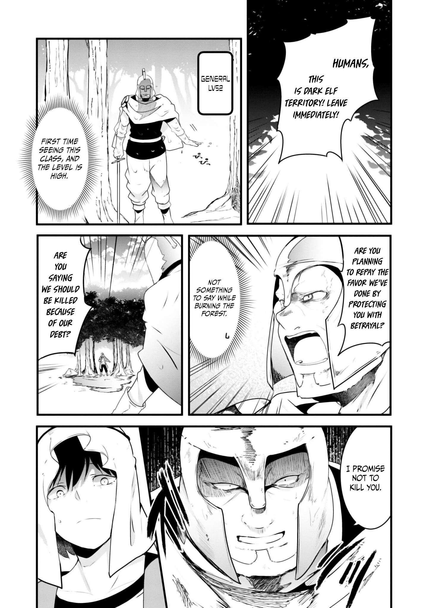 Page 29 of Chapter 70