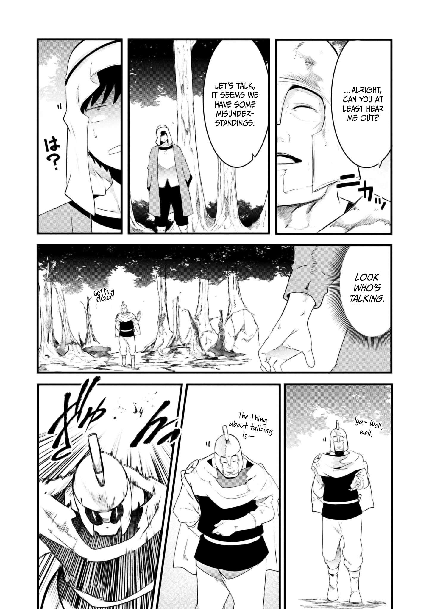Page 31 of Chapter 70