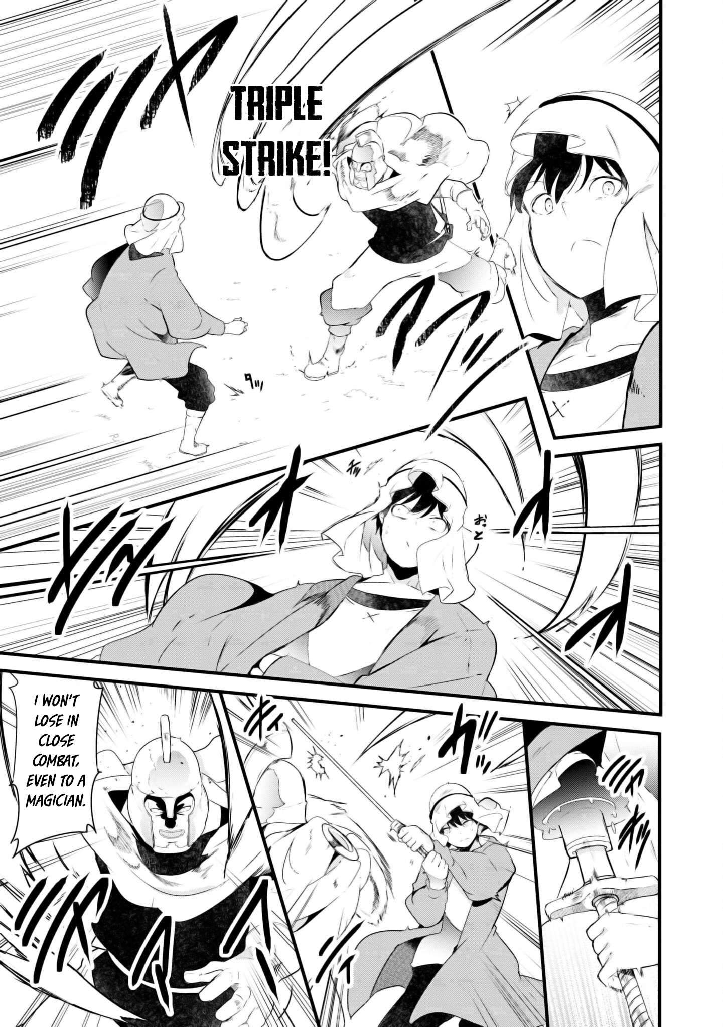 Page 32 of Chapter 70