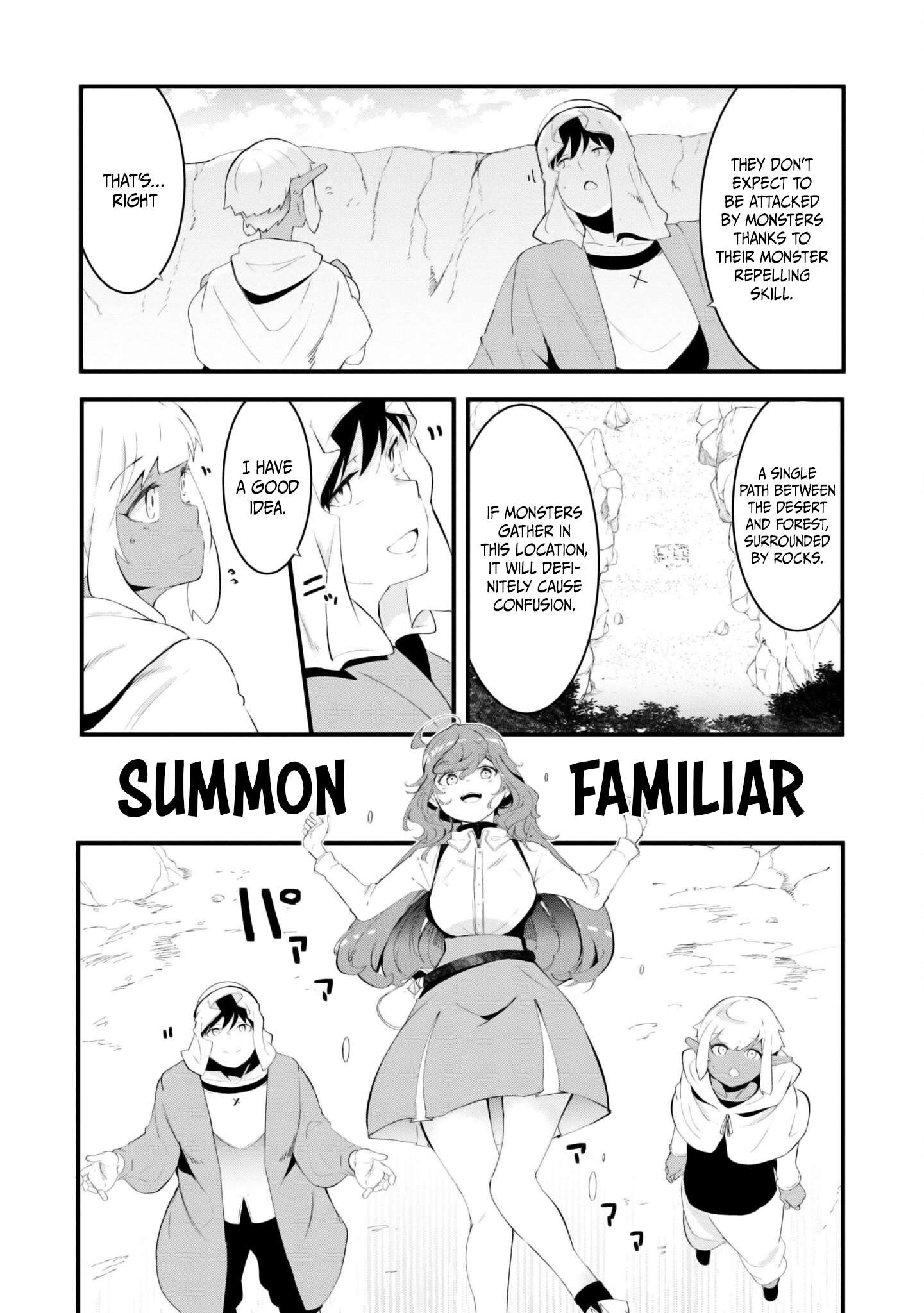 Page 42 of Chapter 70