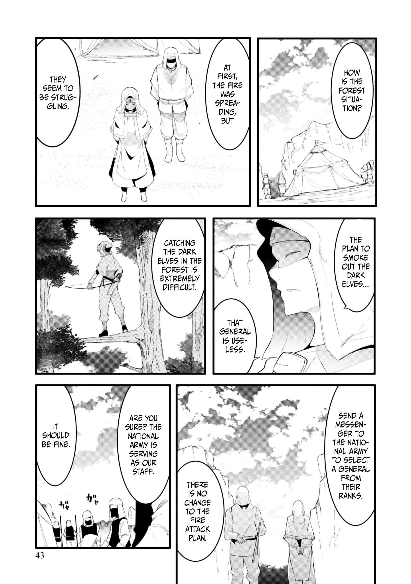 Page 44 of Chapter 70