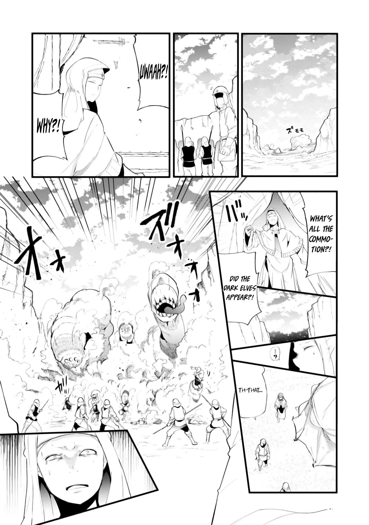Page 46 of Chapter 70