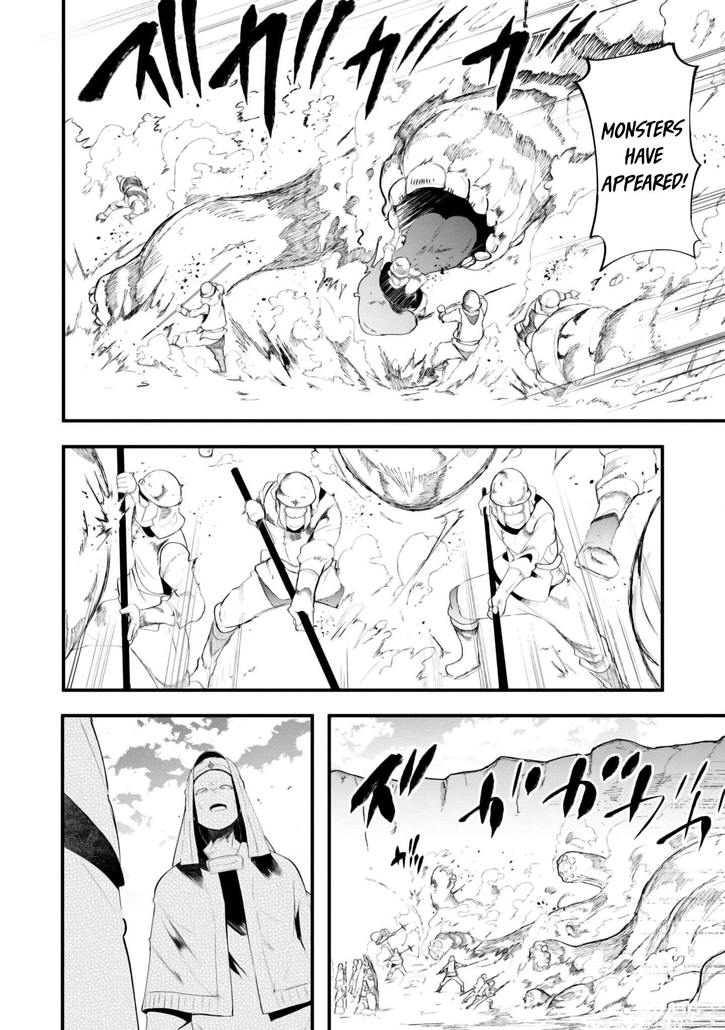 Page 47 of Chapter 70