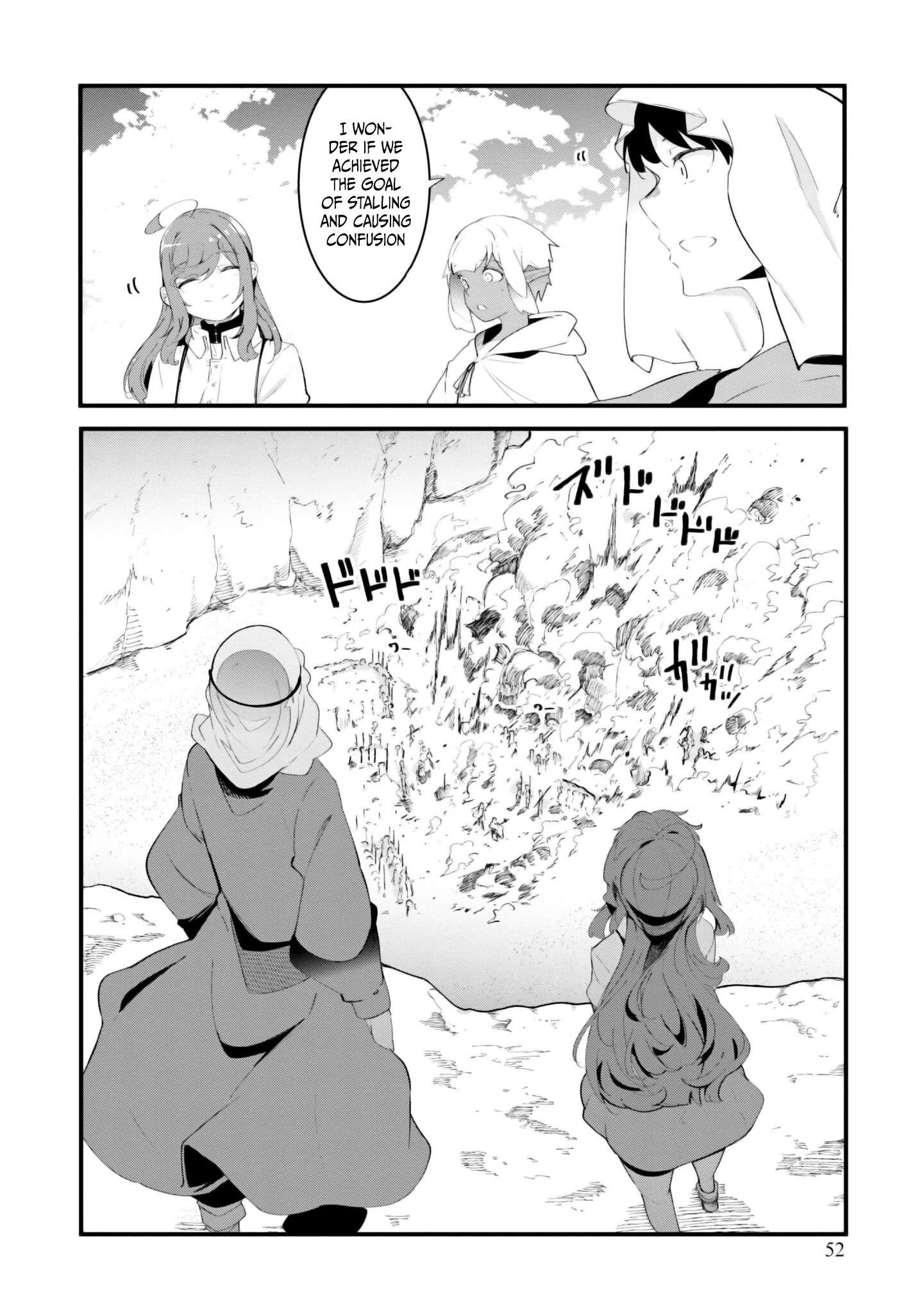 Page 52 of Chapter 70