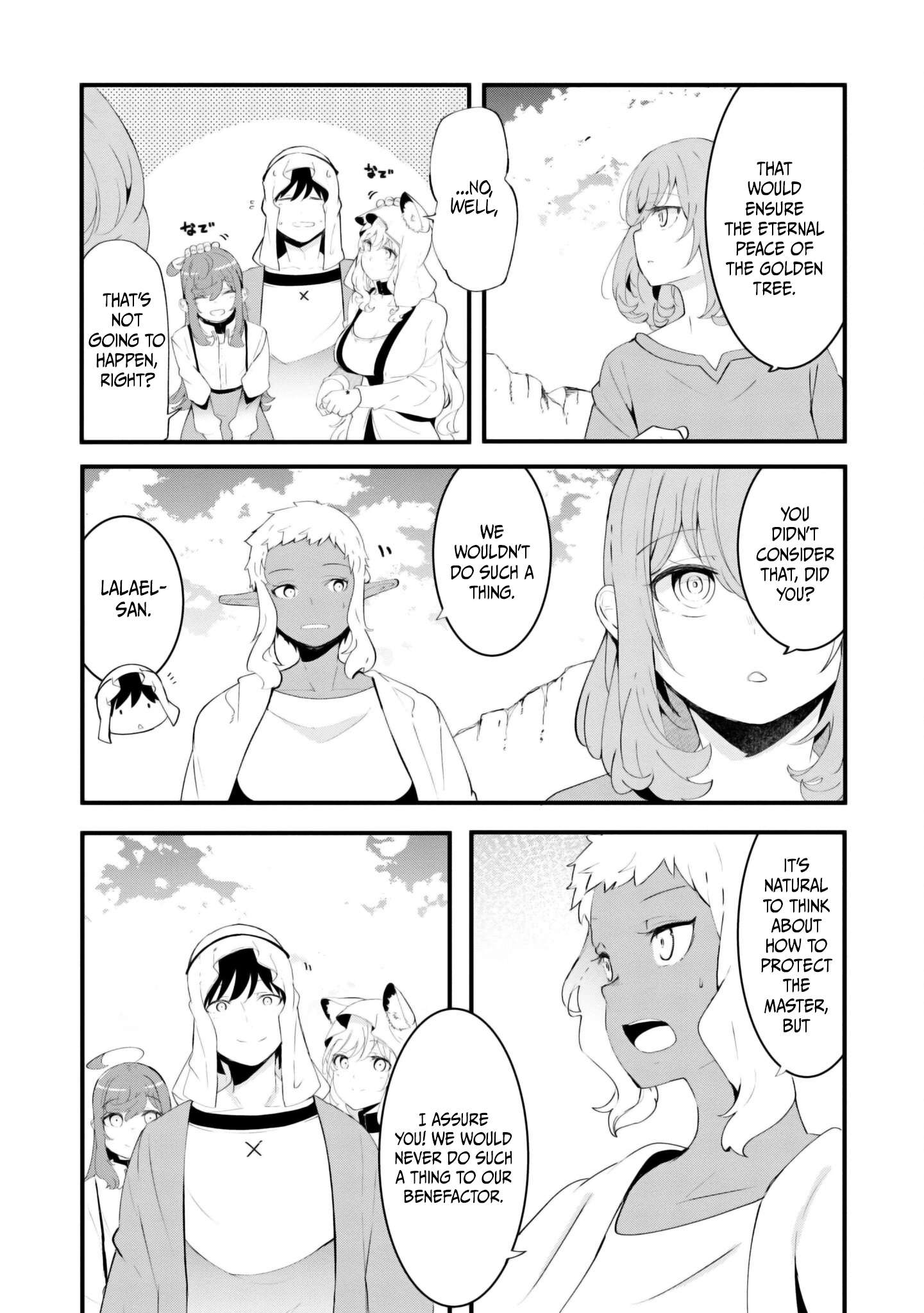 Page 5 of Chapter 71
