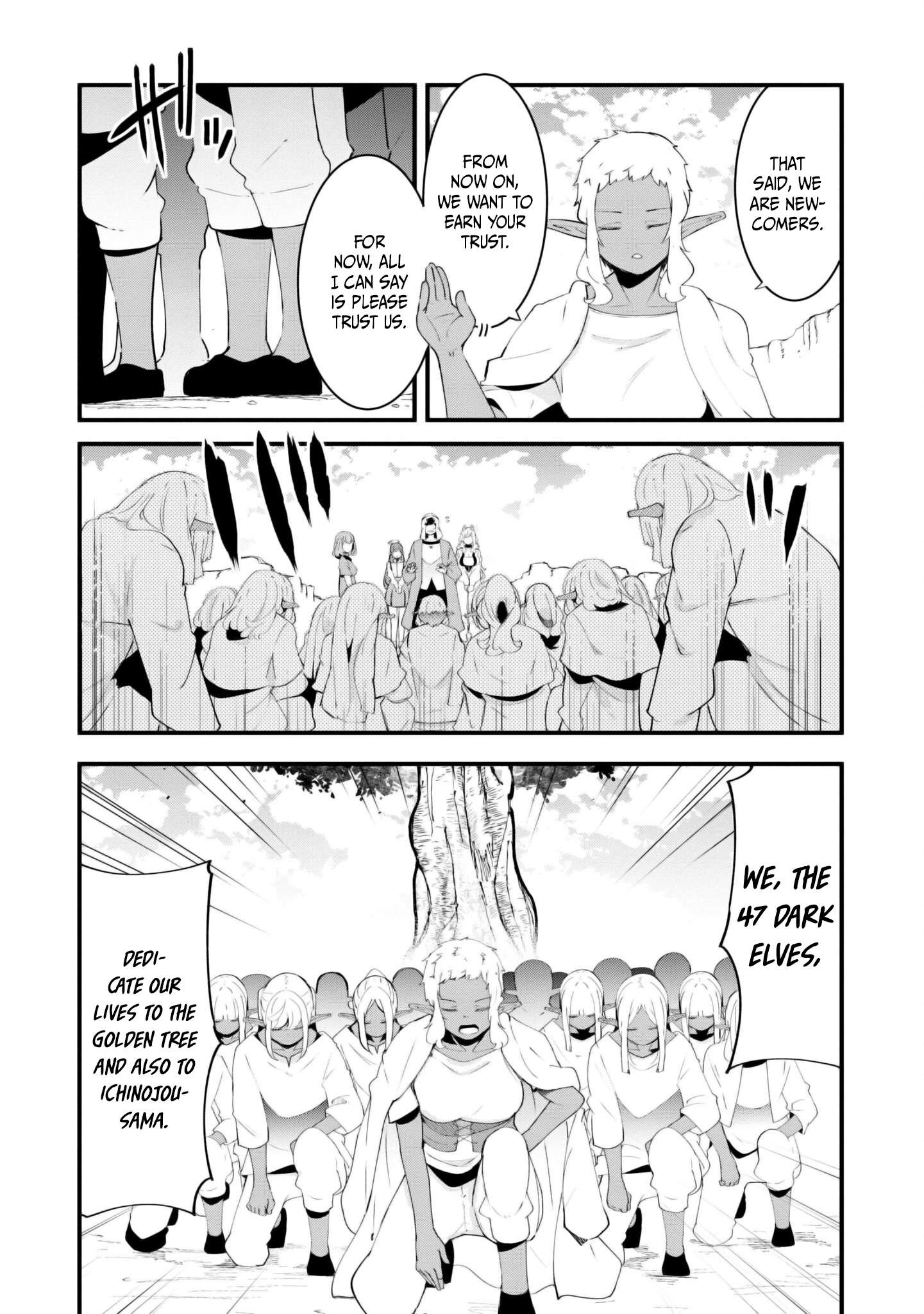 Page 6 of Chapter 71