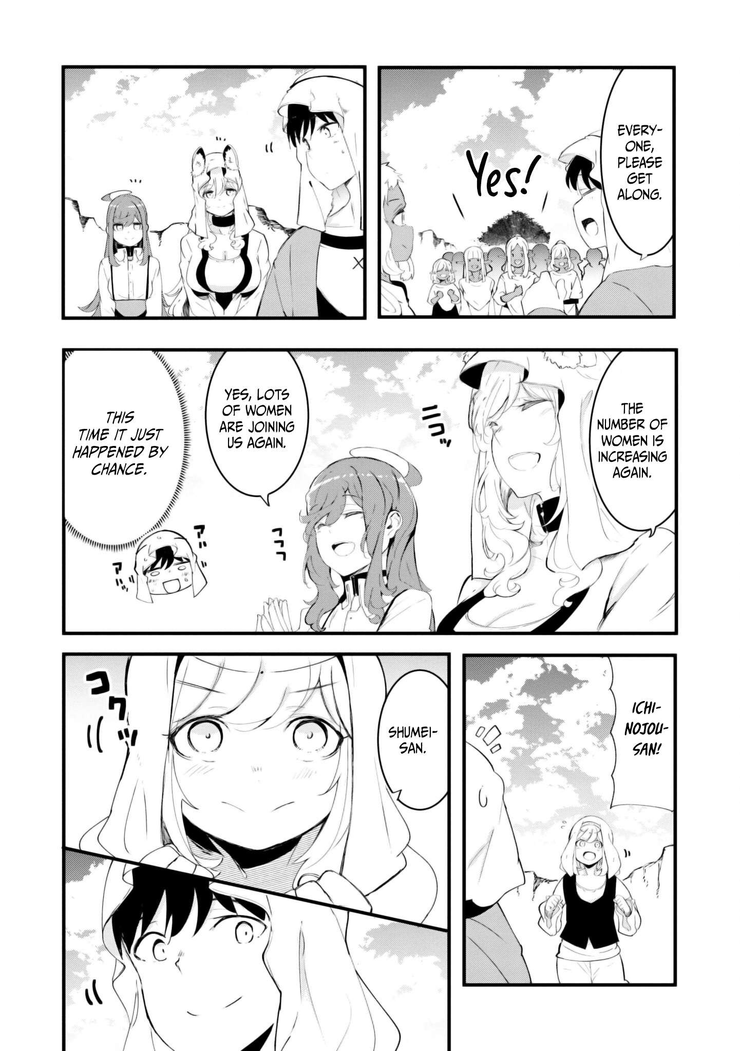 Page 8 of Chapter 71