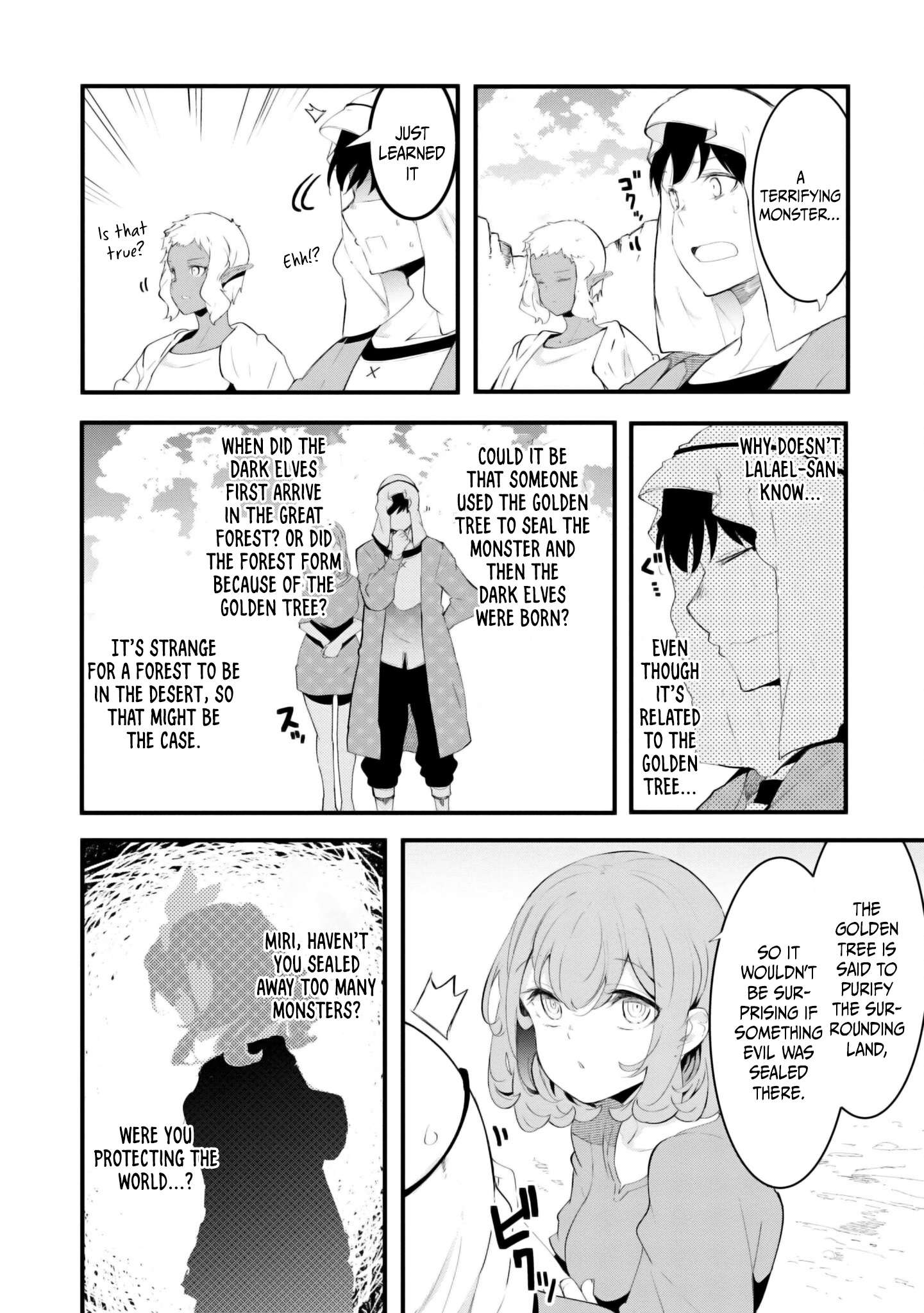 Page 15 of Chapter 71