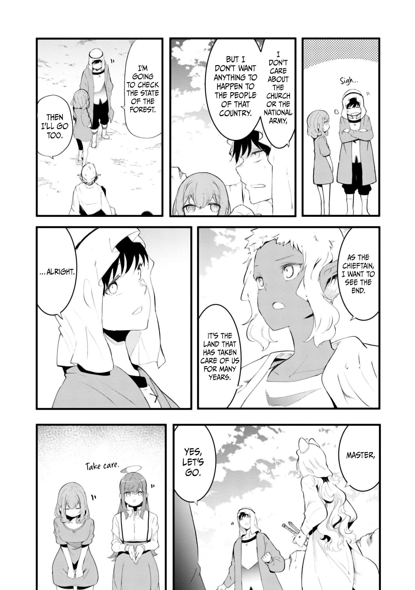 Page 17 of Chapter 71