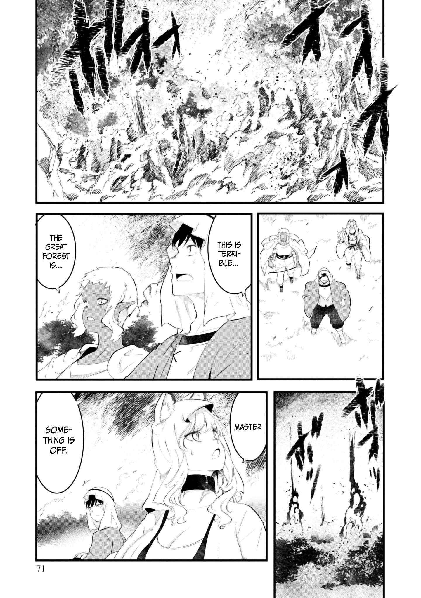 Page 18 of Chapter 71