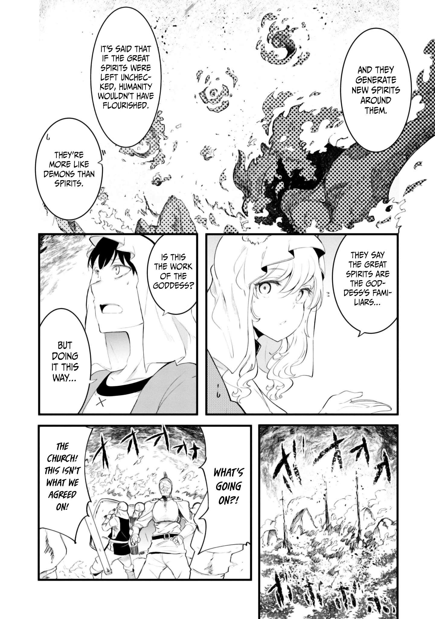 Page 23 of Chapter 71