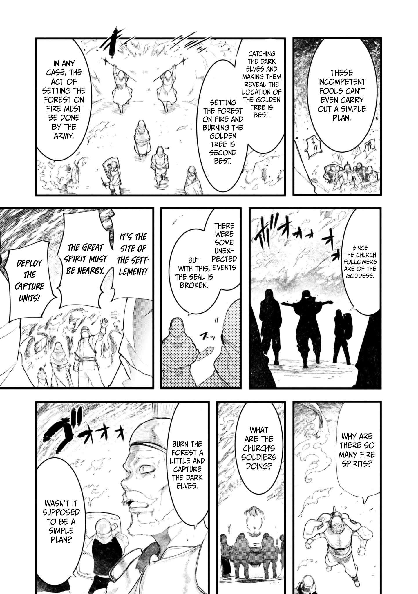 Page 24 of Chapter 71