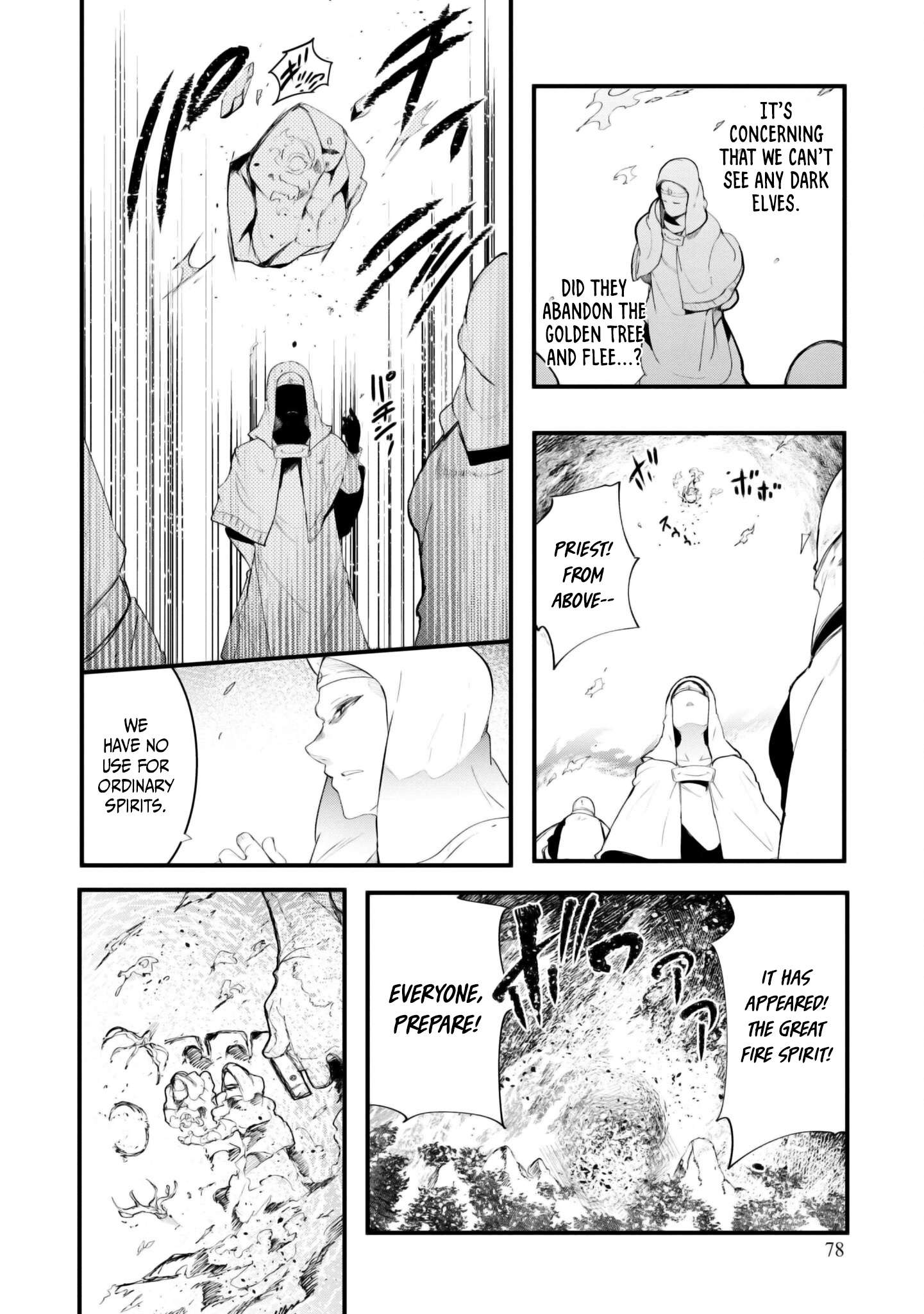 Page 25 of Chapter 71