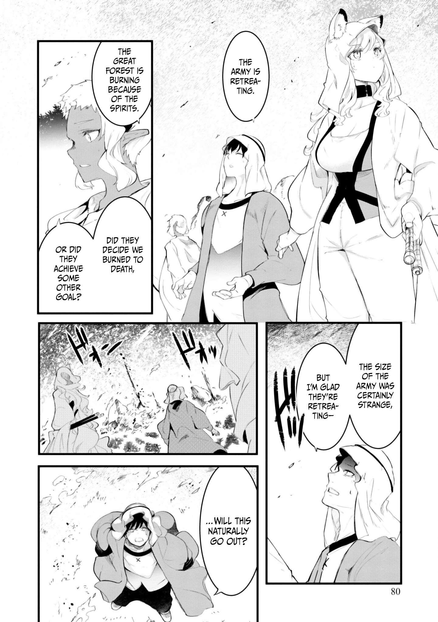 Page 27 of Chapter 71