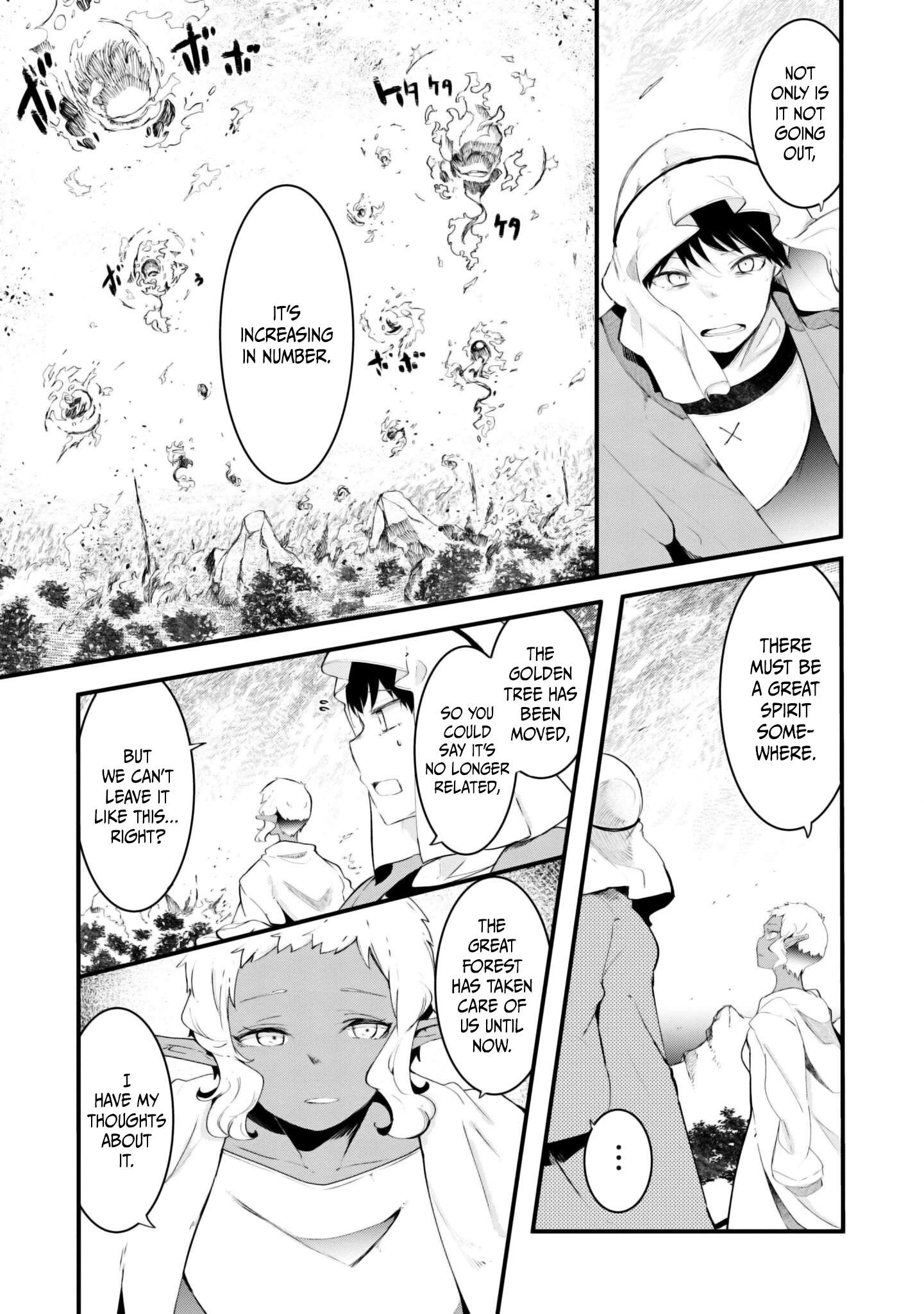 Page 28 of Chapter 71