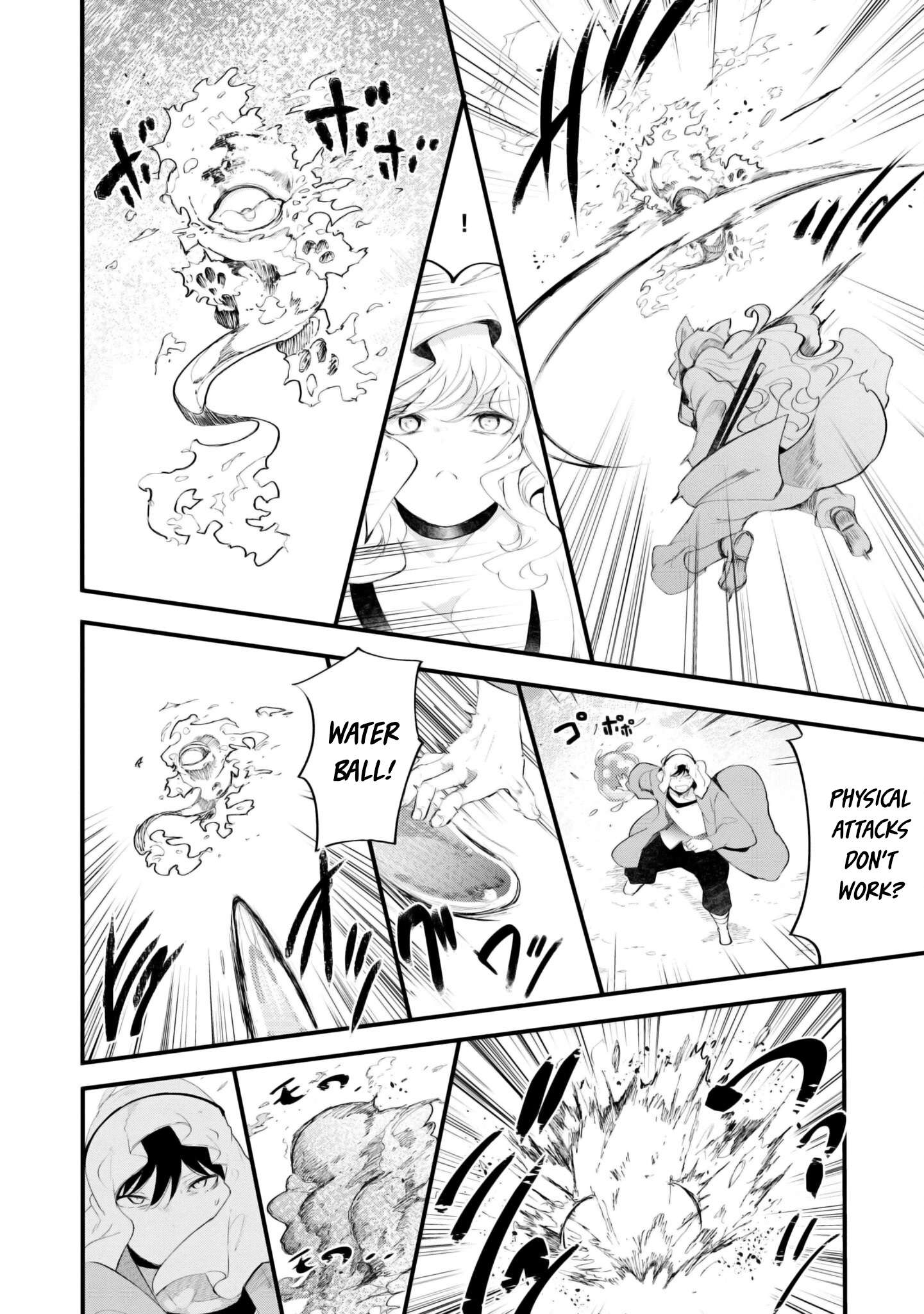 Page 31 of Chapter 71