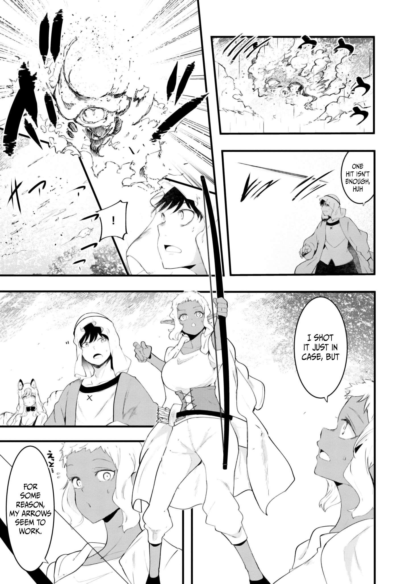 Page 32 of Chapter 71