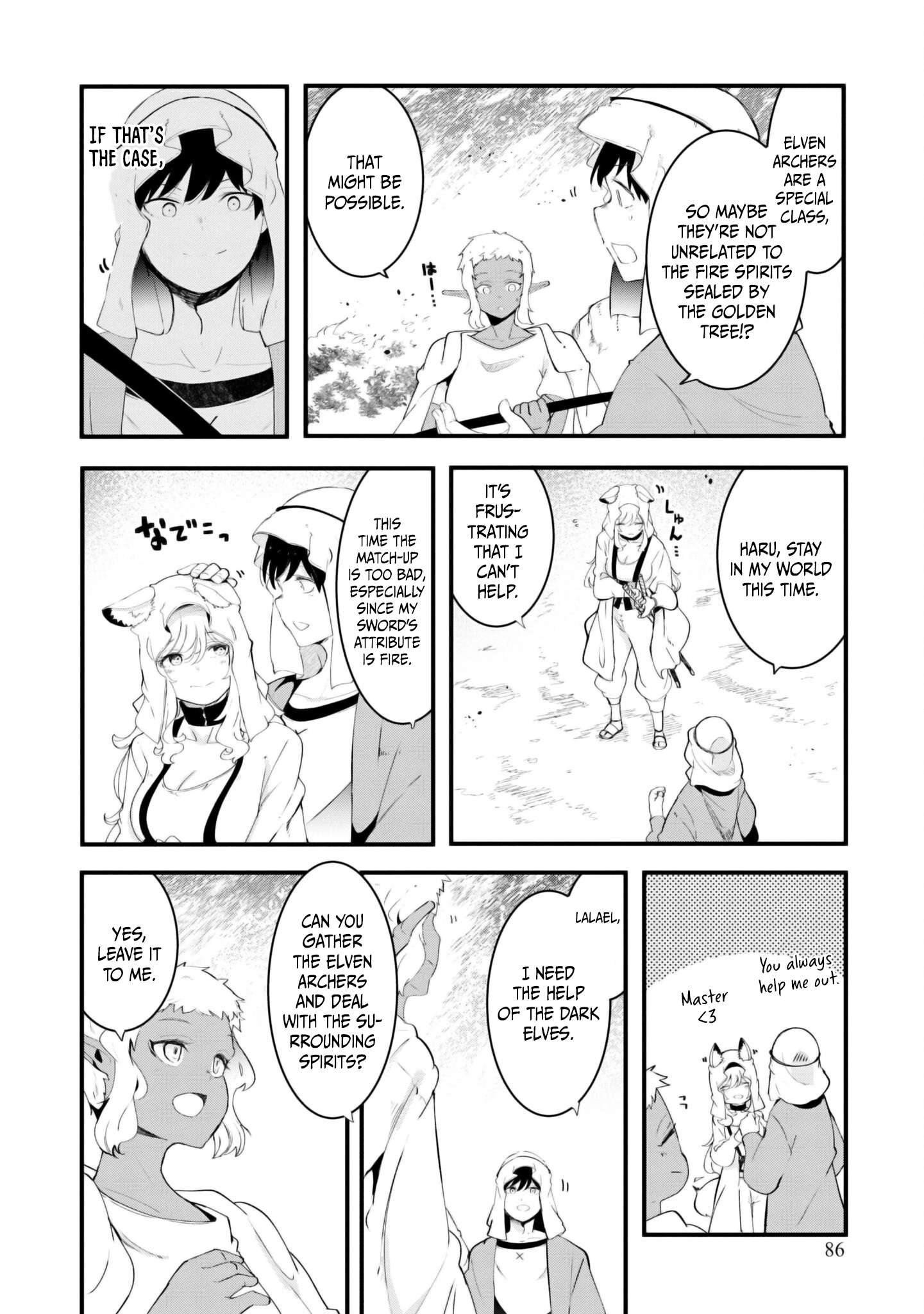 Page 33 of Chapter 71