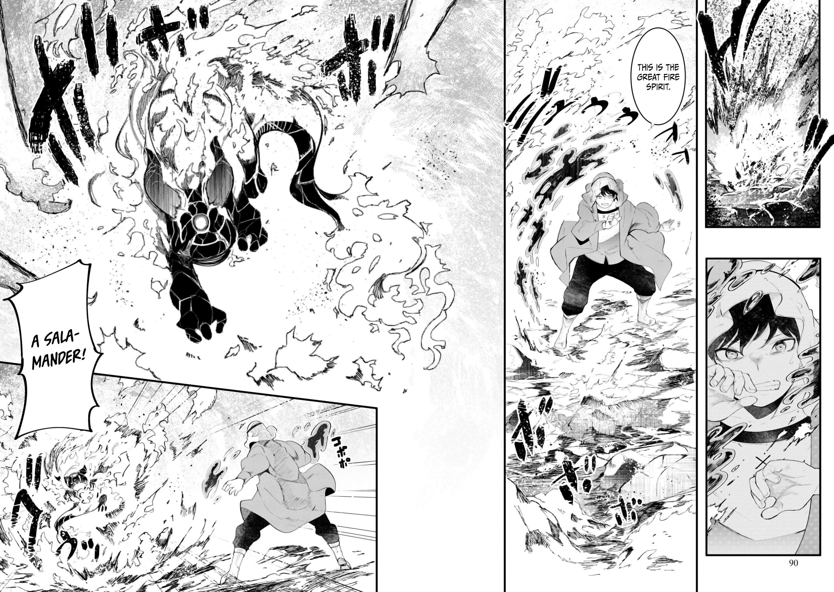 Page 37 of Chapter 71
