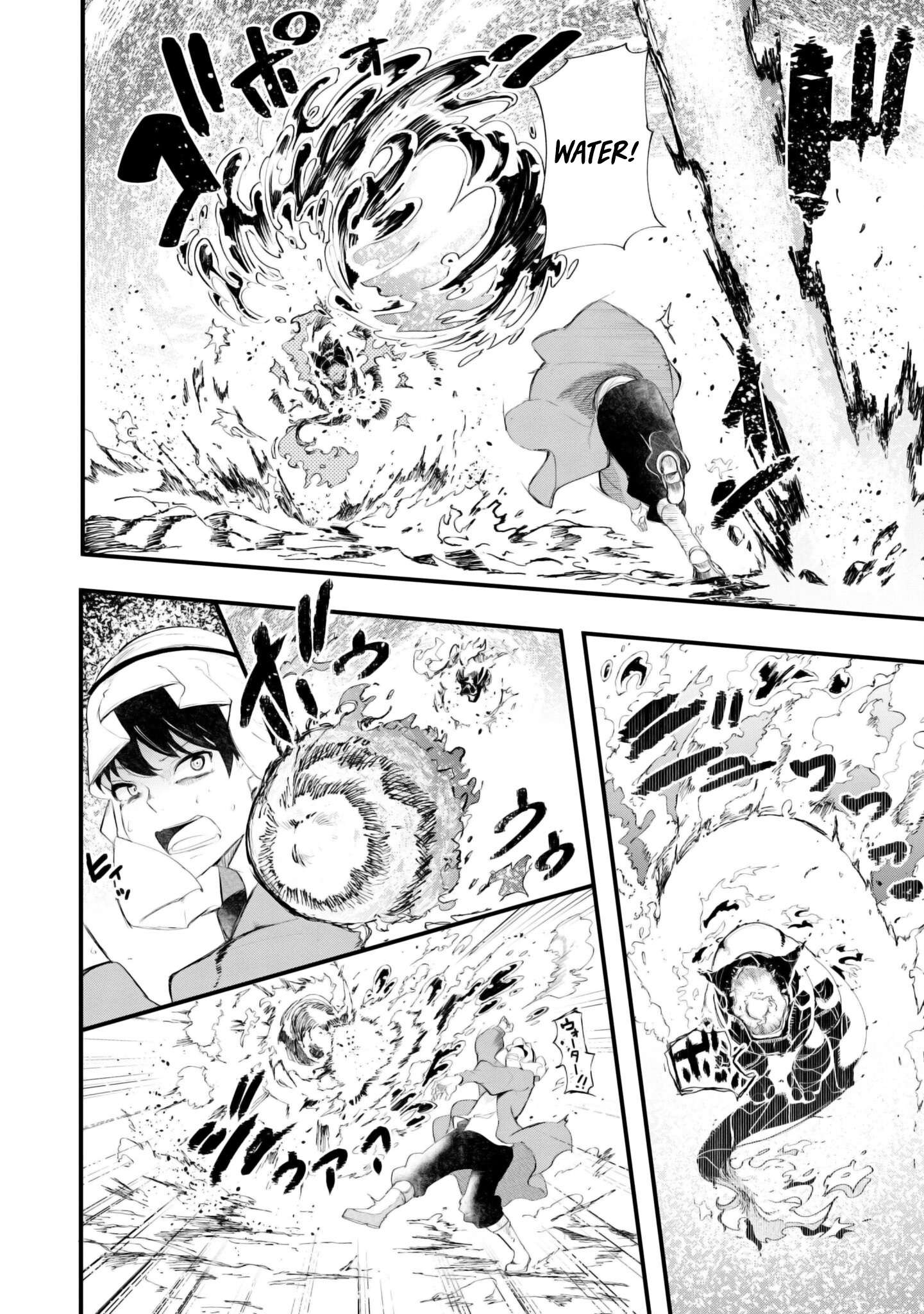 Page 38 of Chapter 71