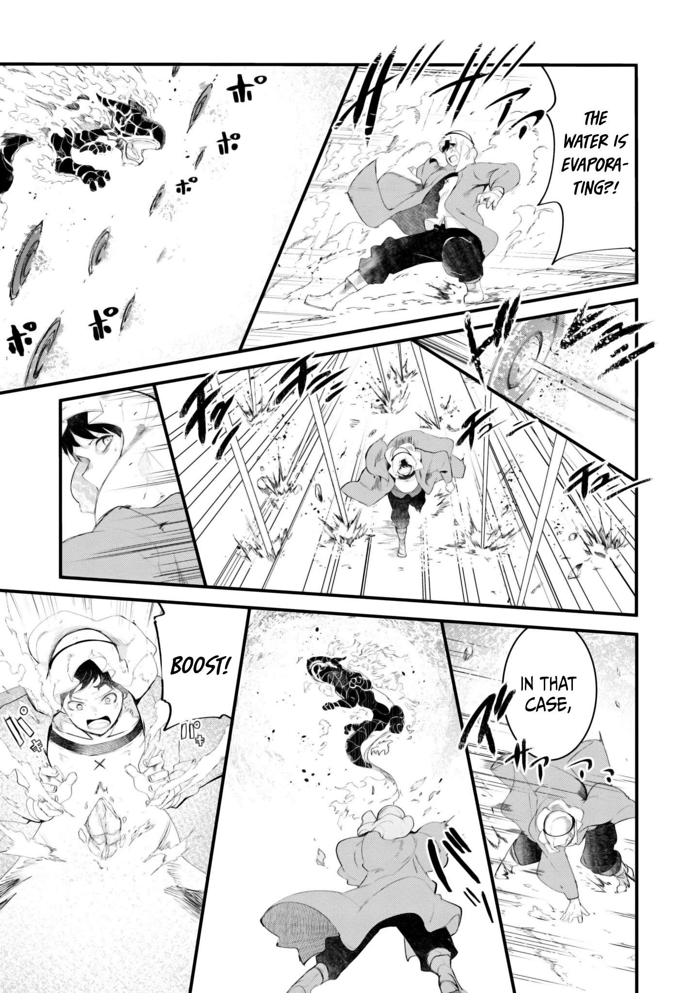 Page 39 of Chapter 71