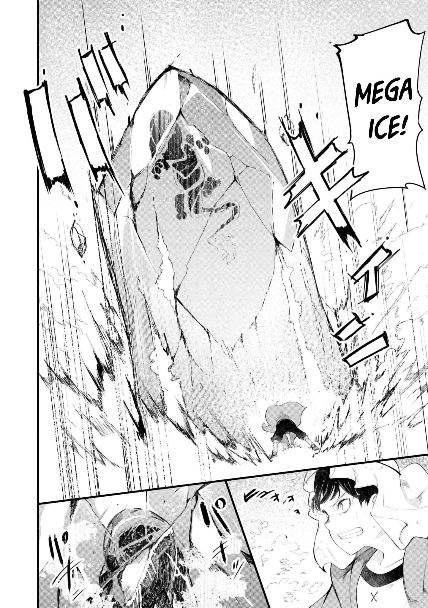 Page 40 of Chapter 71