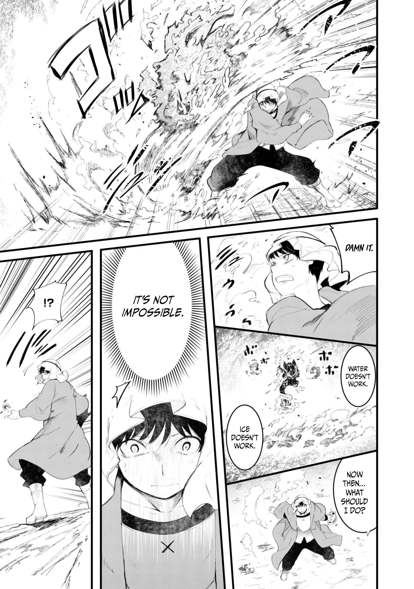Page 43 of Chapter 71
