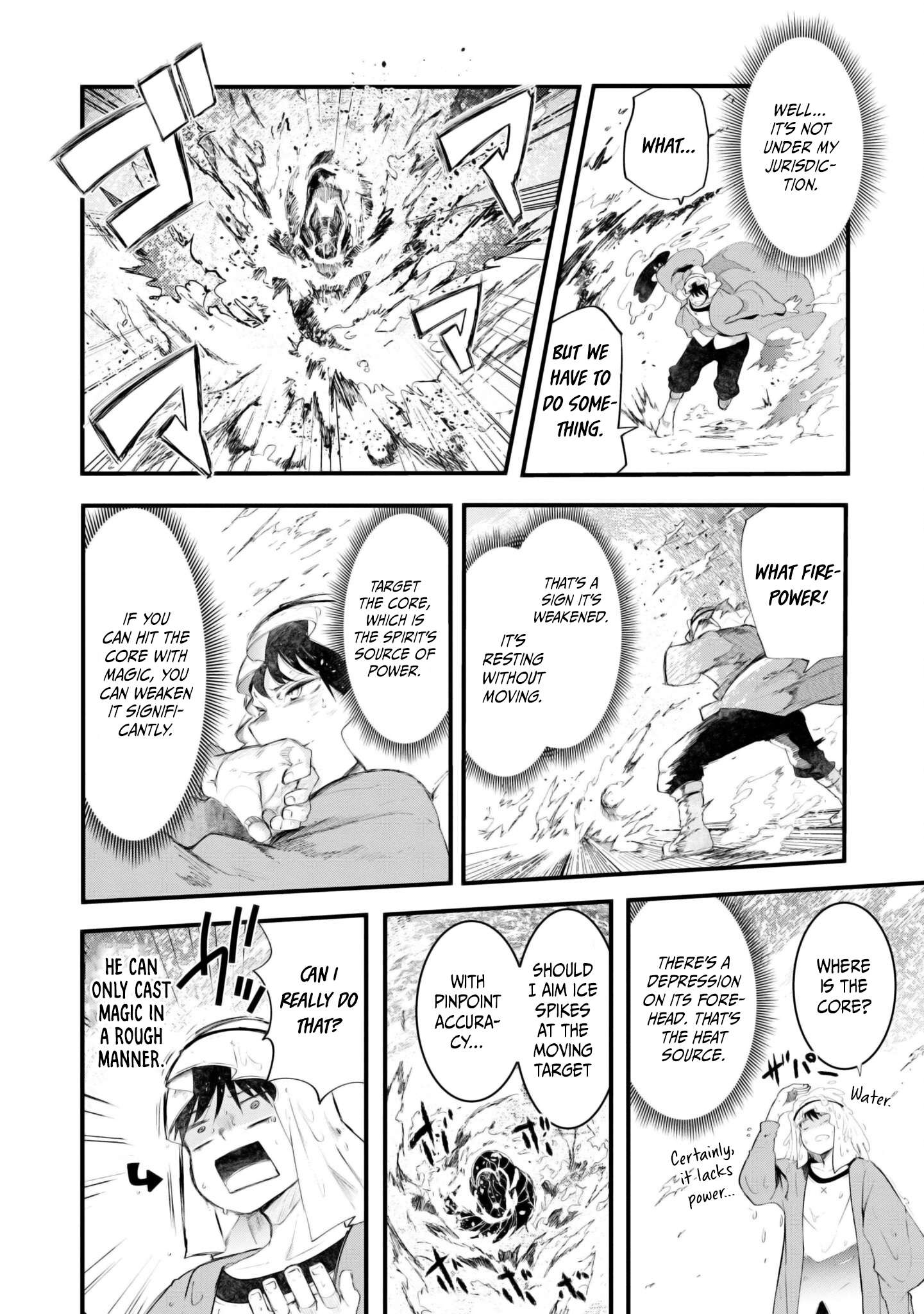 Page 46 of Chapter 71