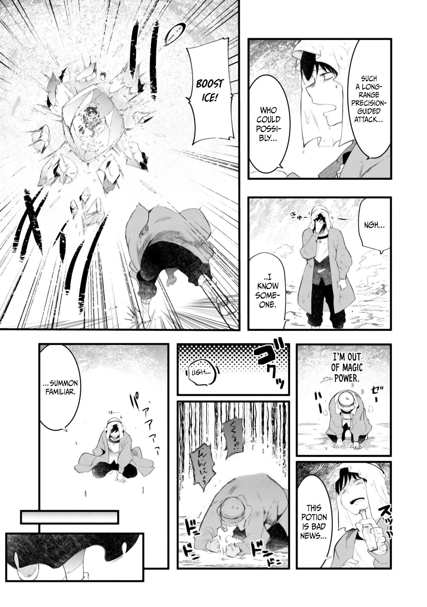 Page 47 of Chapter 71