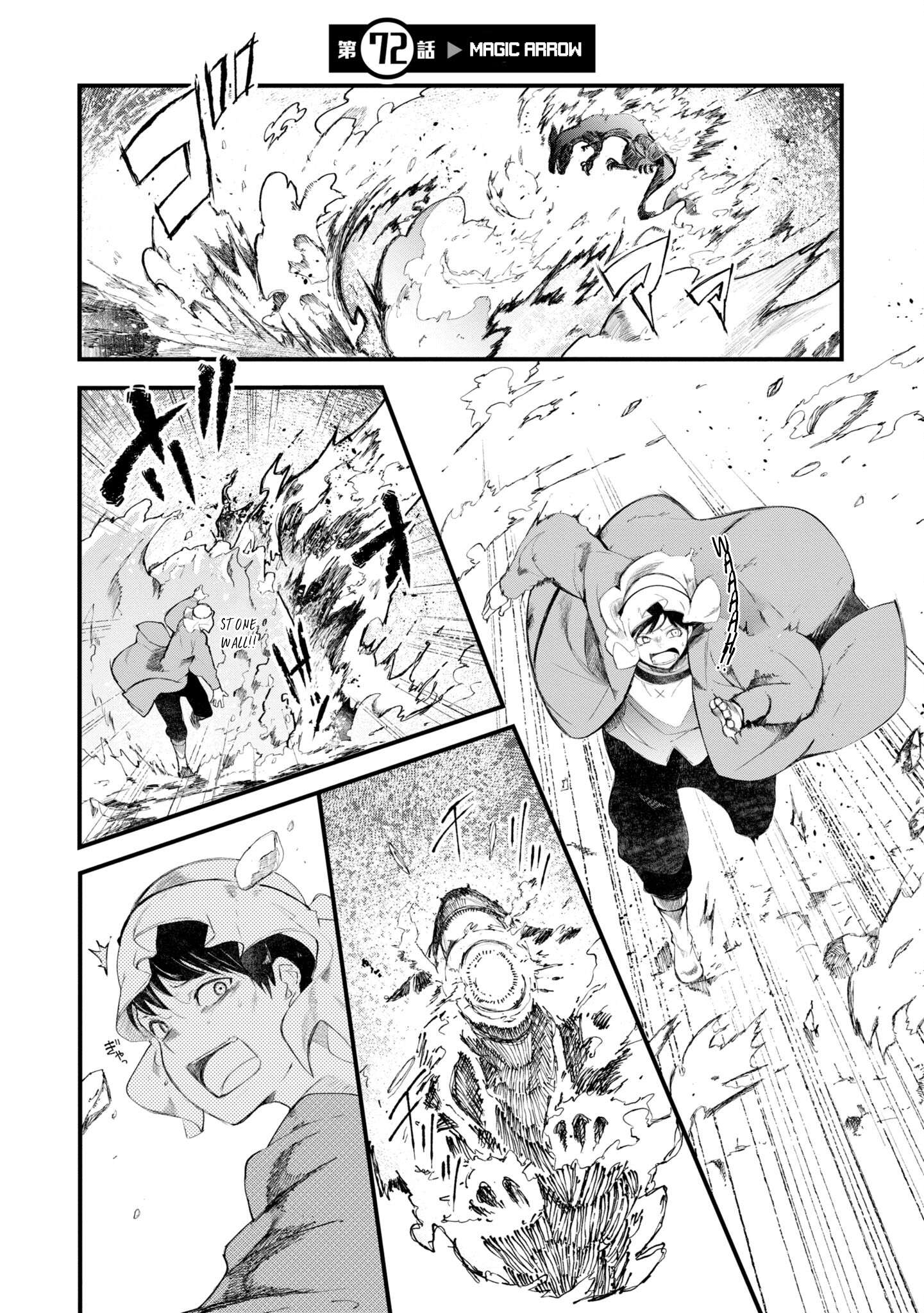 Page 2 of Chapter 72