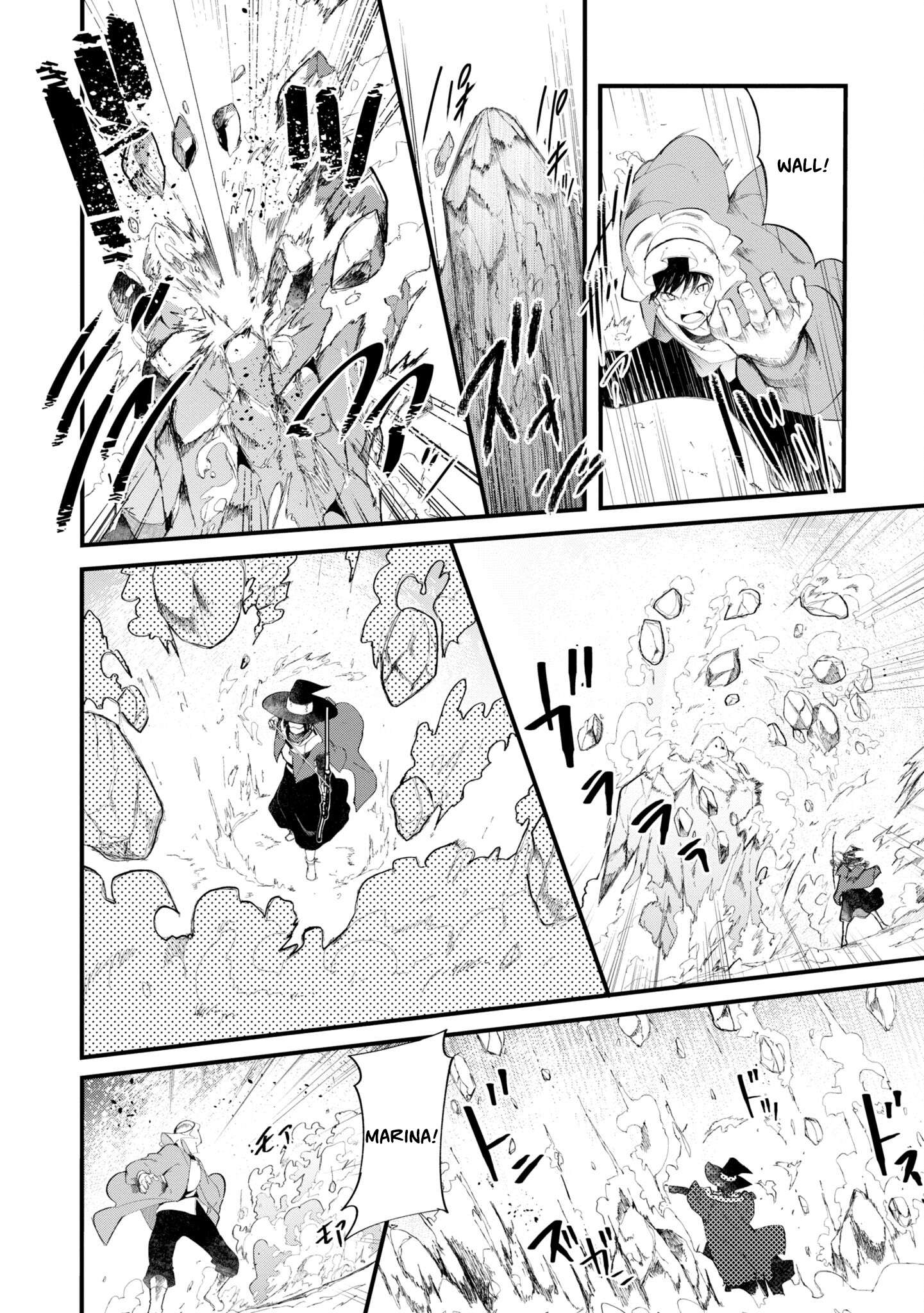 Page 7 of Chapter 72